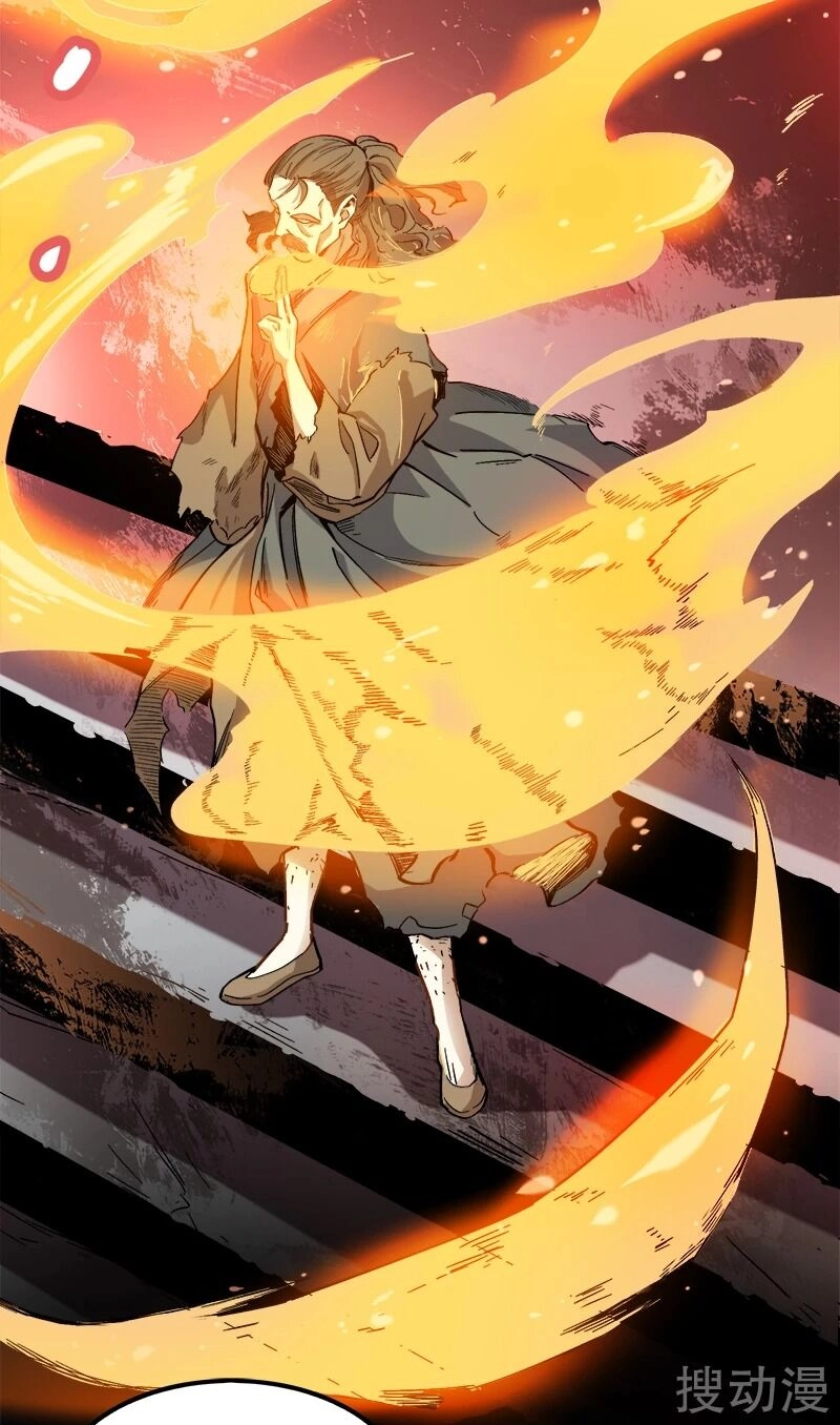 Nhất Kiếm Độc Tôn Chapter 42 - 16