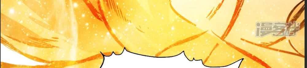 Nhất Kiếm Độc Tôn Chapter 43 - 4