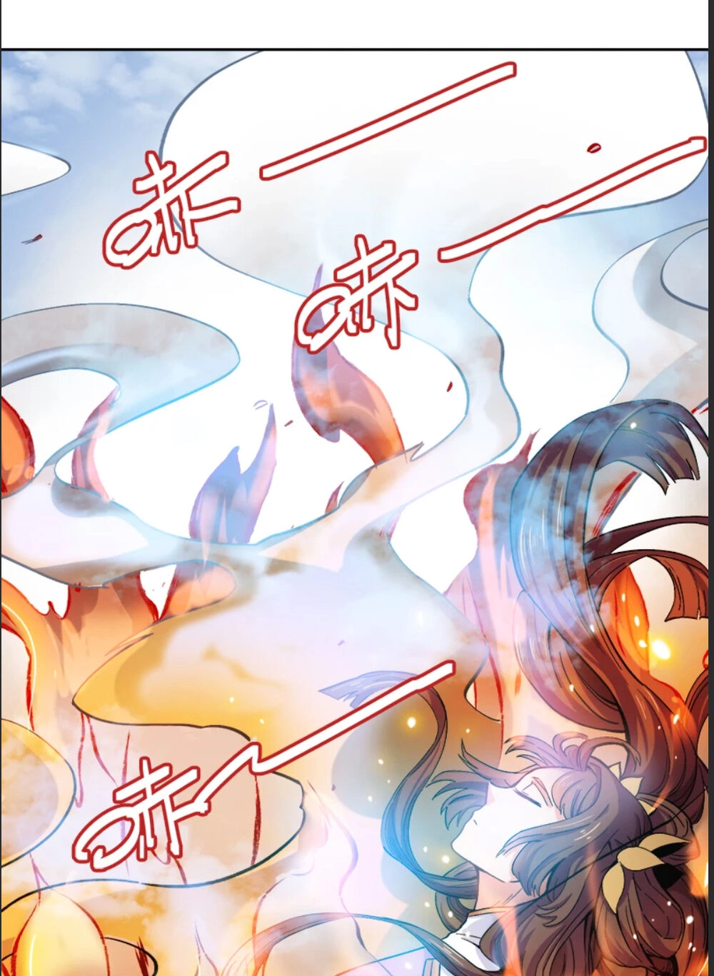 Nhất Kiếm Độc Tôn Chapter 43 - 7