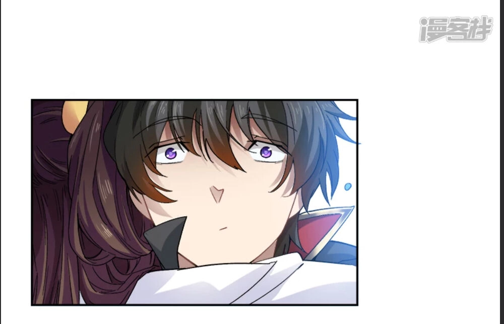 Nhất Kiếm Độc Tôn Chapter 43 - 14