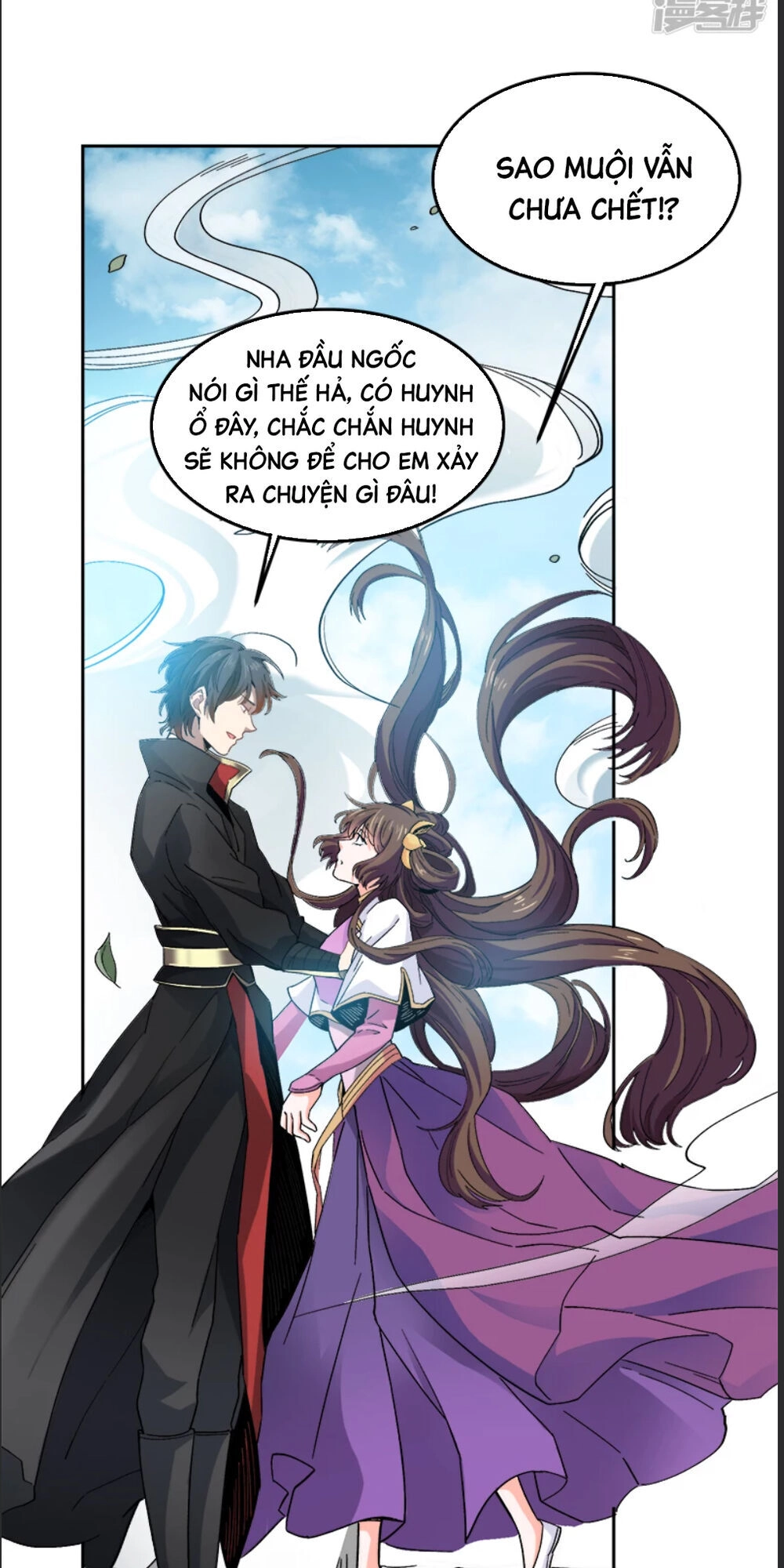 Nhất Kiếm Độc Tôn Chapter 43 - 16