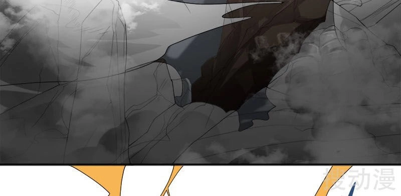 Nhất Kiếm Độc Tôn Chapter 44 - 17