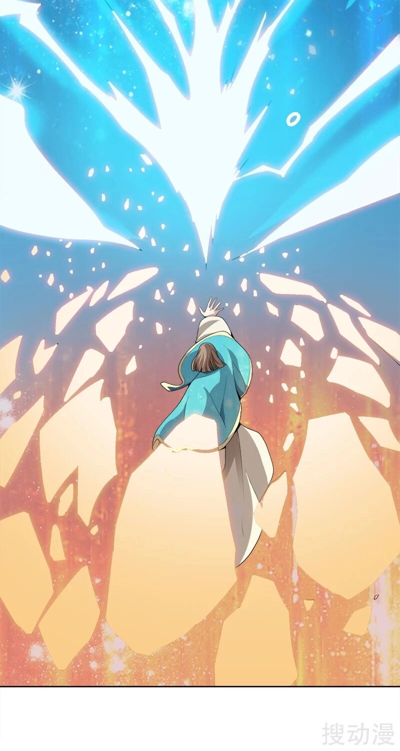 Nhất Kiếm Độc Tôn Chapter 45 - 8