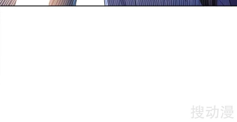 Nhất Kiếm Độc Tôn Chapter 45 - 12