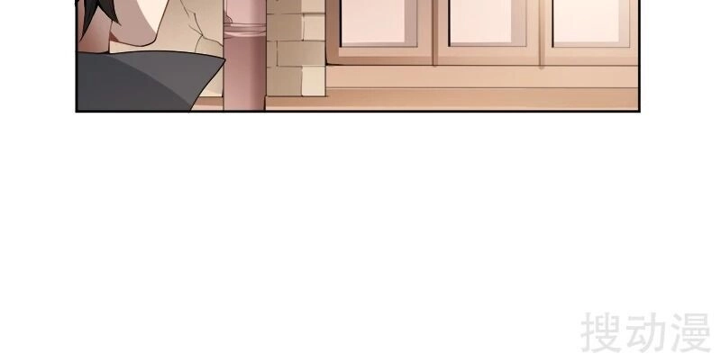 Nhất Kiếm Độc Tôn Chapter 45 - 16