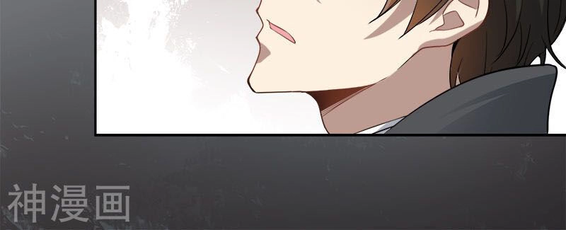 Nhất Kiếm Độc Tôn Chapter 47 - 9