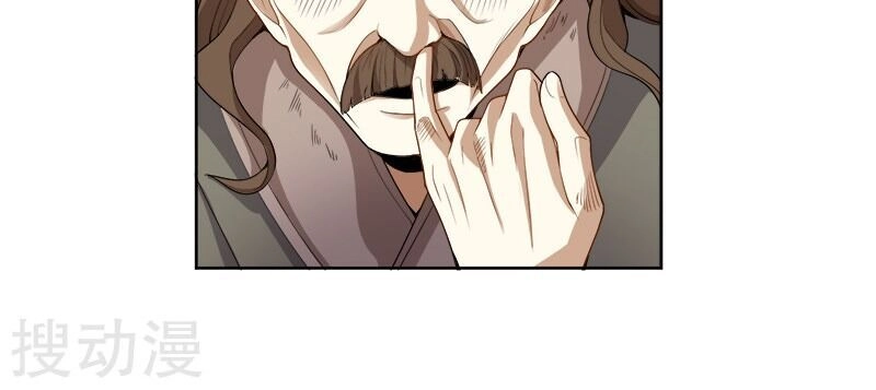 Nhất Kiếm Độc Tôn Chapter 50 - 6