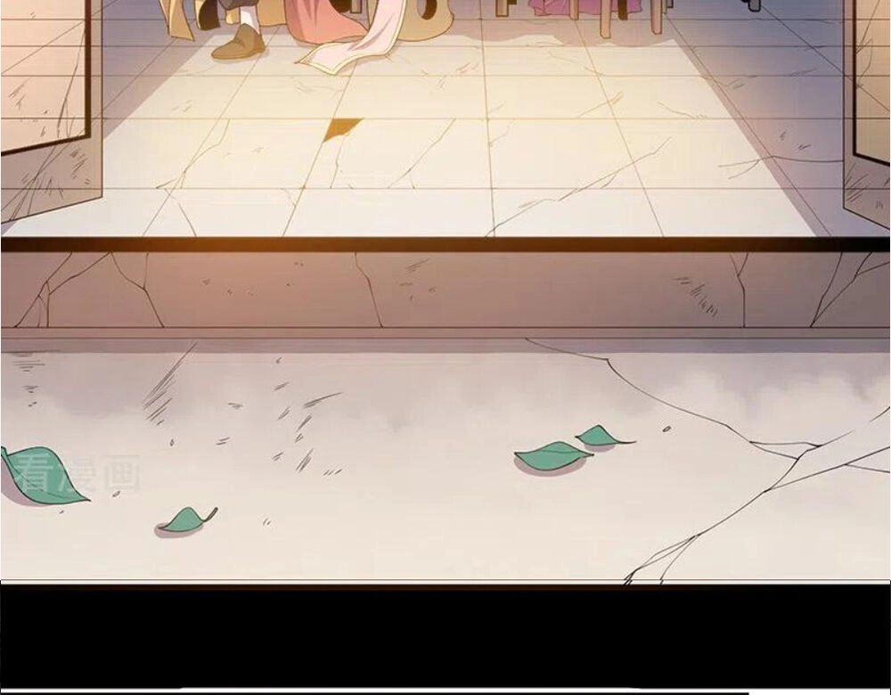 Nhất Kiếm Độc Tôn Chapter 51 - 13