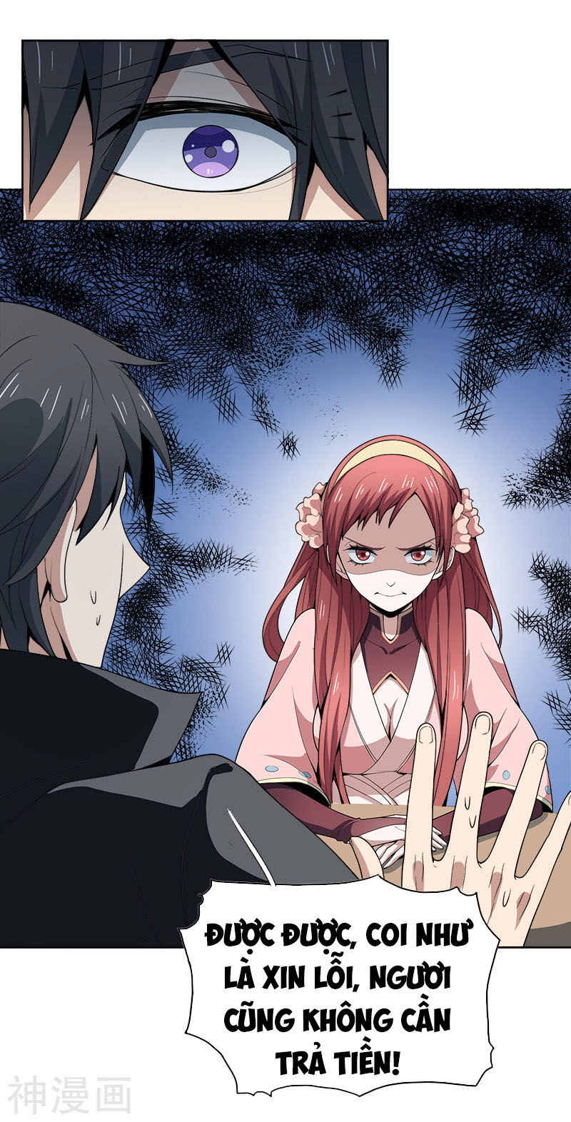 Nhất Kiếm Độc Tôn Chapter 52 - 12