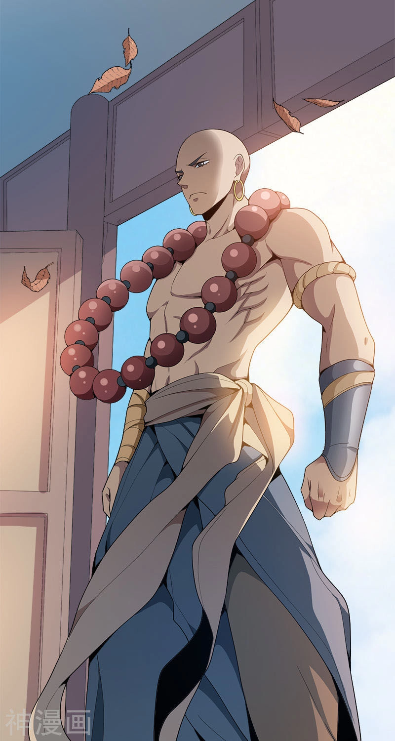 Nhất Kiếm Độc Tôn Chapter 52 - 17