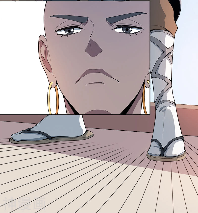 Nhất Kiếm Độc Tôn Chapter 52 - 18