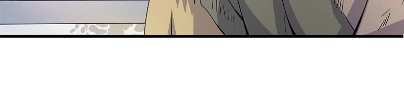 Nhất Kiếm Độc Tôn Chapter 54 - 10