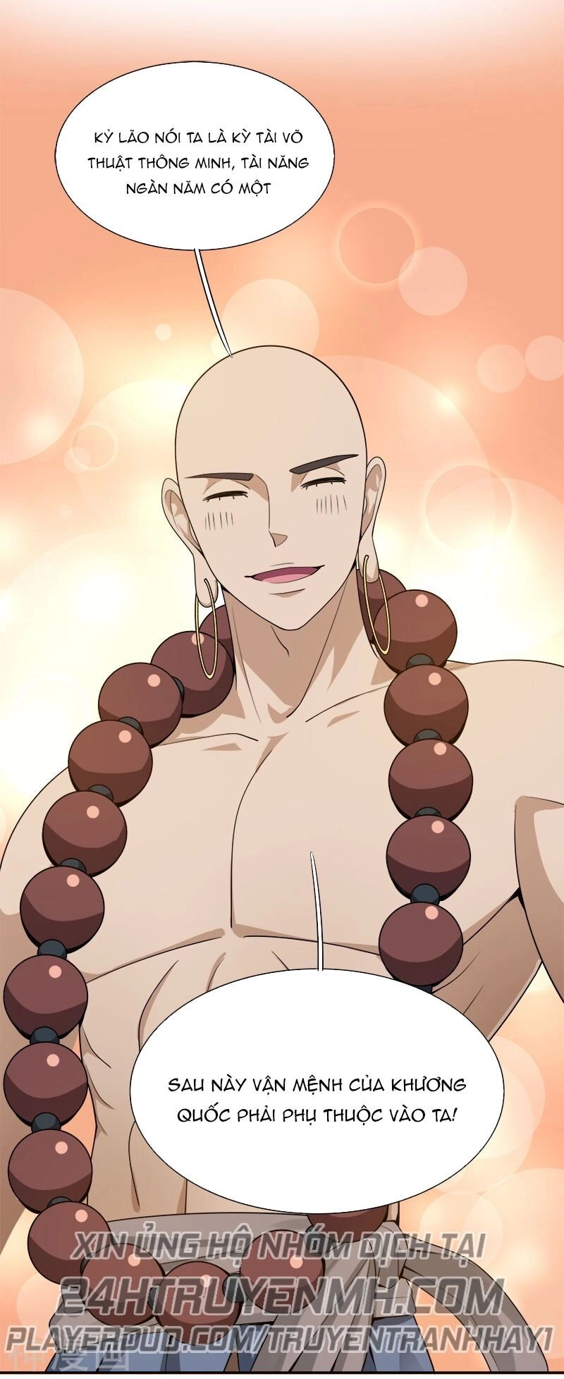 Nhất Kiếm Độc Tôn Chapter 55 - 1