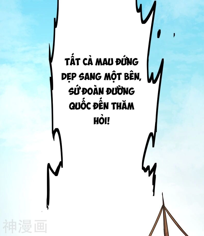 Nhất Kiếm Độc Tôn Chapter 55 - 13
