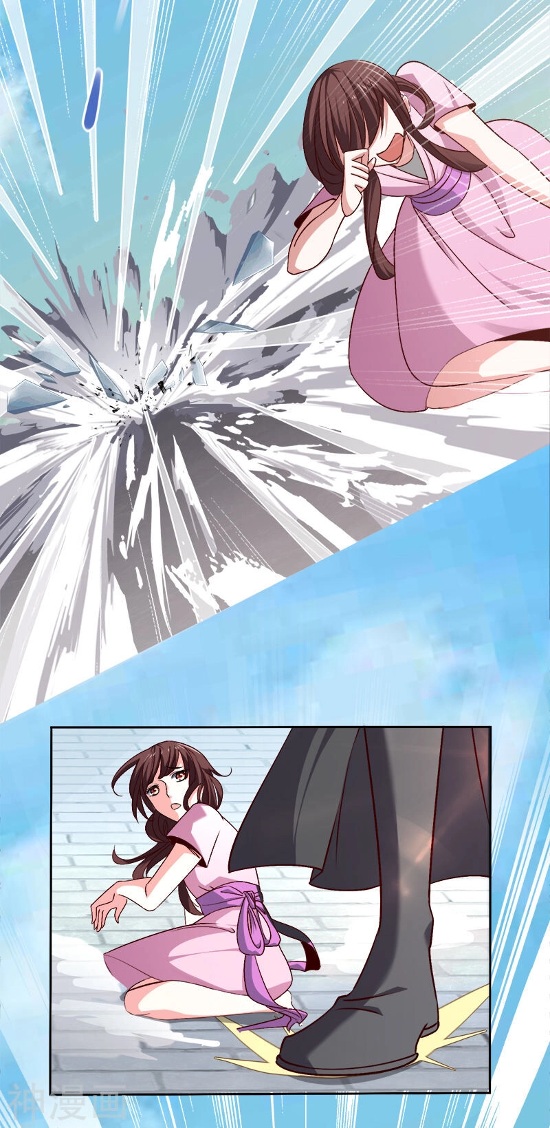 Nhất Kiếm Độc Tôn Chapter 56 - 2