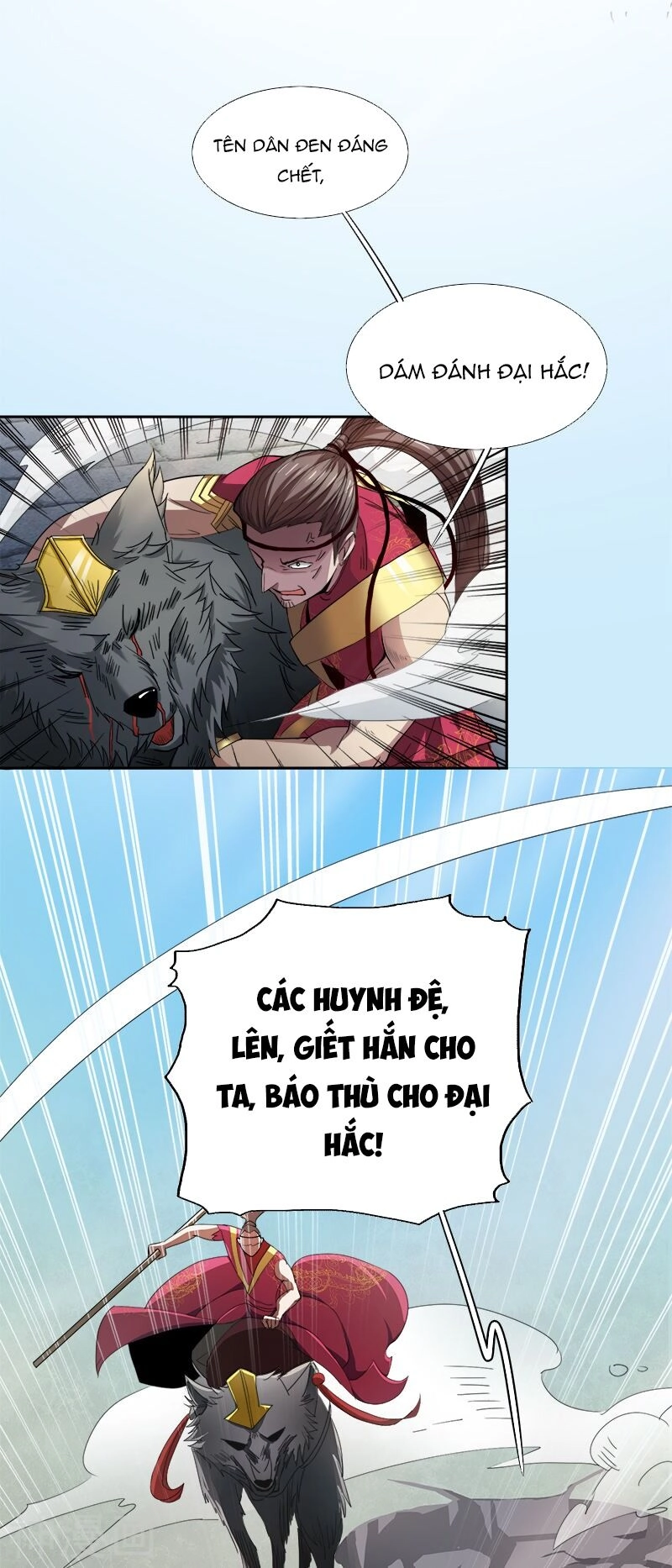 Nhất Kiếm Độc Tôn Chapter 56 - 9