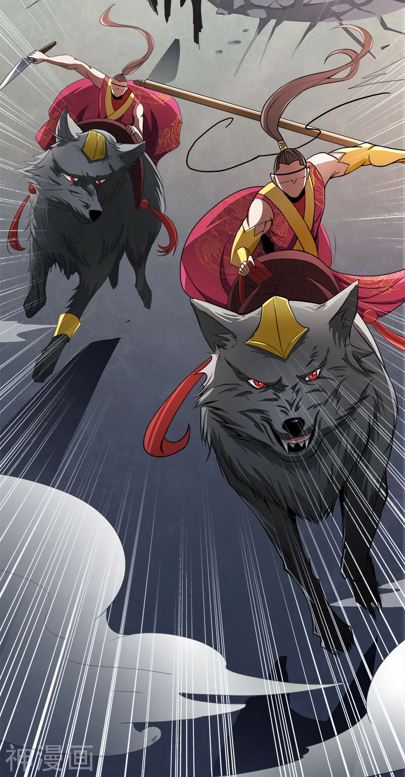 Nhất Kiếm Độc Tôn Chapter 56 - 10