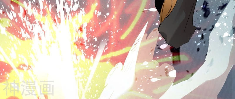 Nhất Kiếm Độc Tôn Chapter 57 - 7