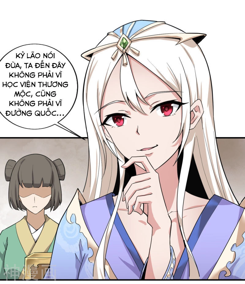 Nhất Kiếm Độc Tôn Chapter 62 - 1