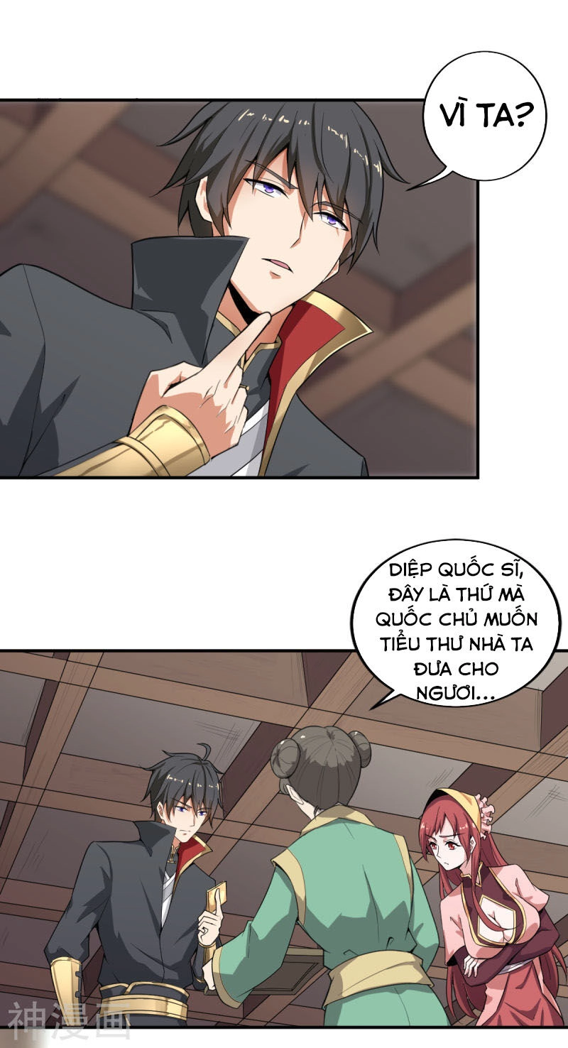 Nhất Kiếm Độc Tôn Chapter 62 - 3