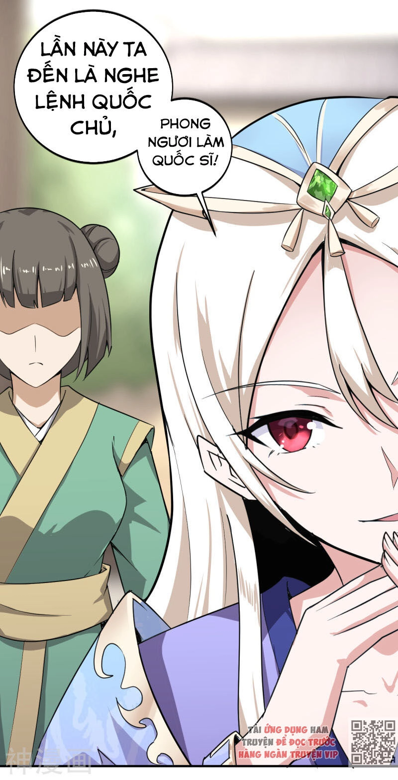 Nhất Kiếm Độc Tôn Chapter 62 - 4