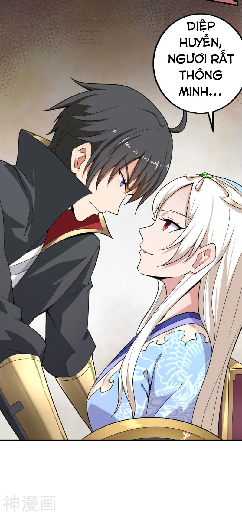 Nhất Kiếm Độc Tôn Chapter 62 - 14