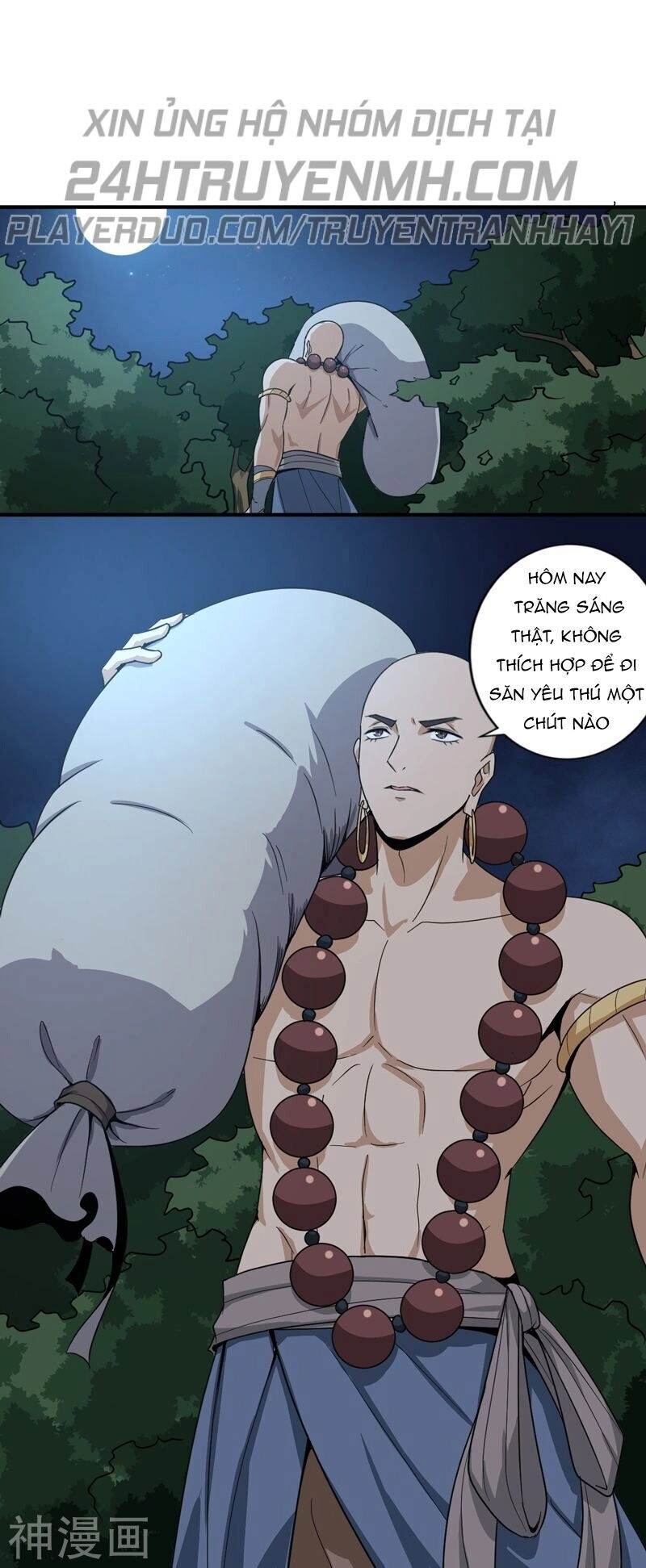 Nhất Kiếm Độc Tôn Chapter 65 - 5