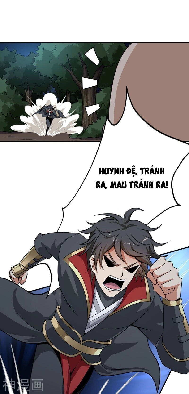 Nhất Kiếm Độc Tôn Chapter 65 - 6