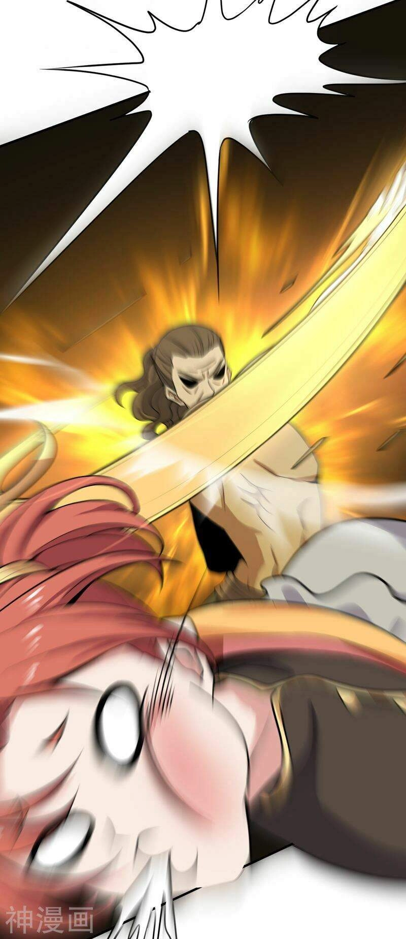 Nhất Kiếm Độc Tôn Chapter 66 - 3