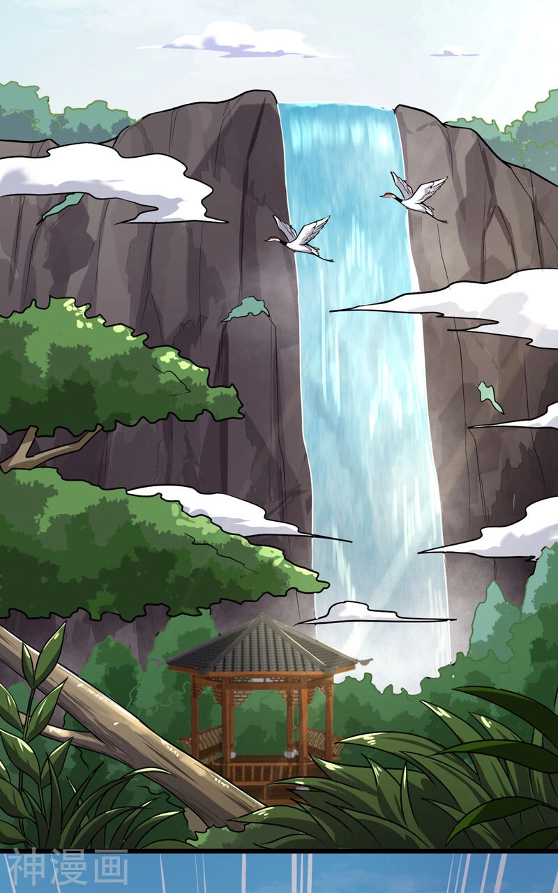 Nhất Kiếm Độc Tôn Chapter 68 - 4