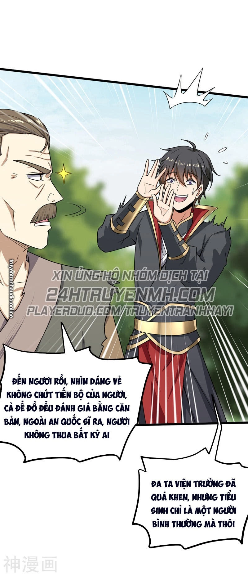 Nhất Kiếm Độc Tôn Chapter 69 - 8