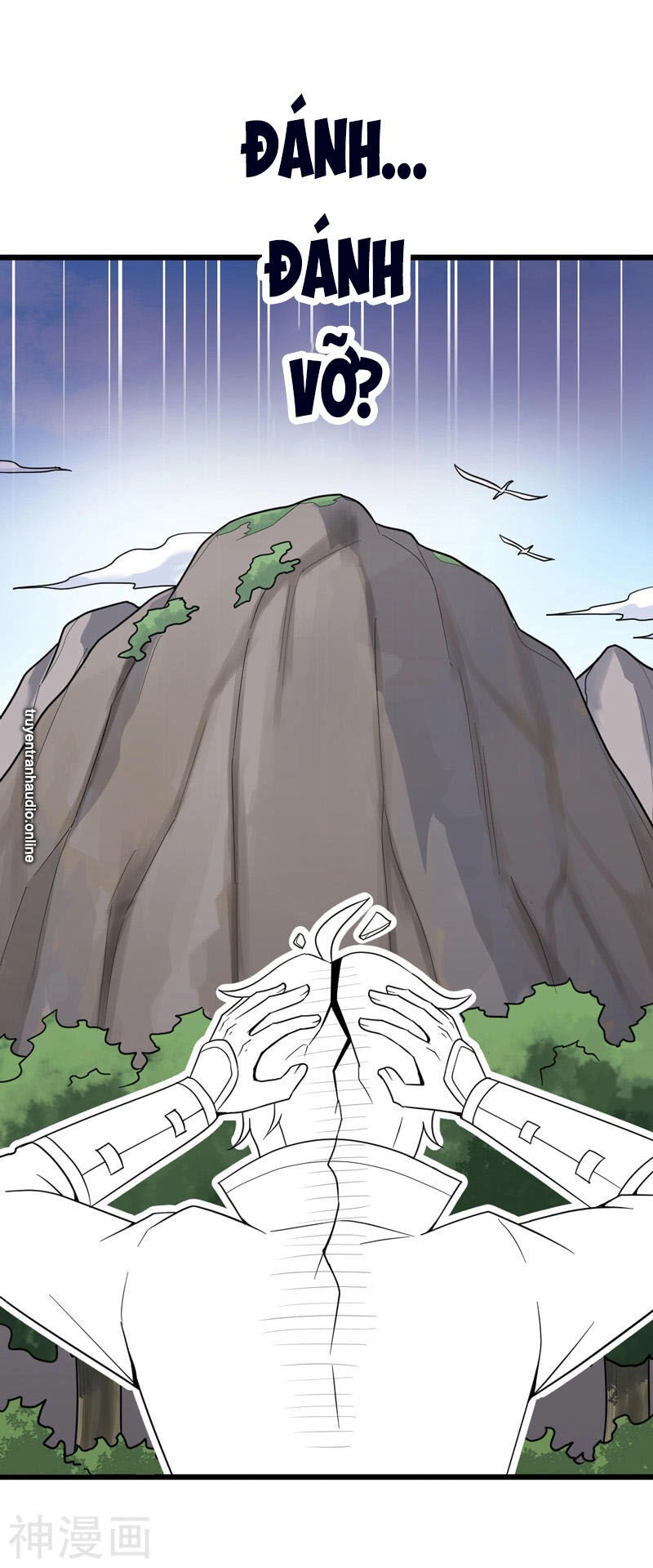 Nhất Kiếm Độc Tôn Chapter 69 - 11