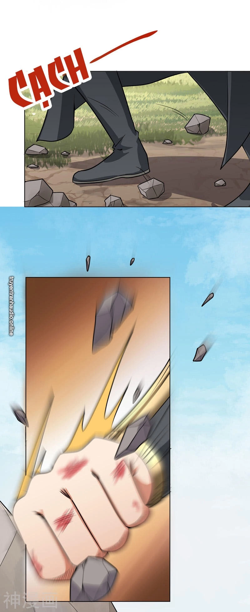 Nhất Kiếm Độc Tôn Chapter 69 - 13