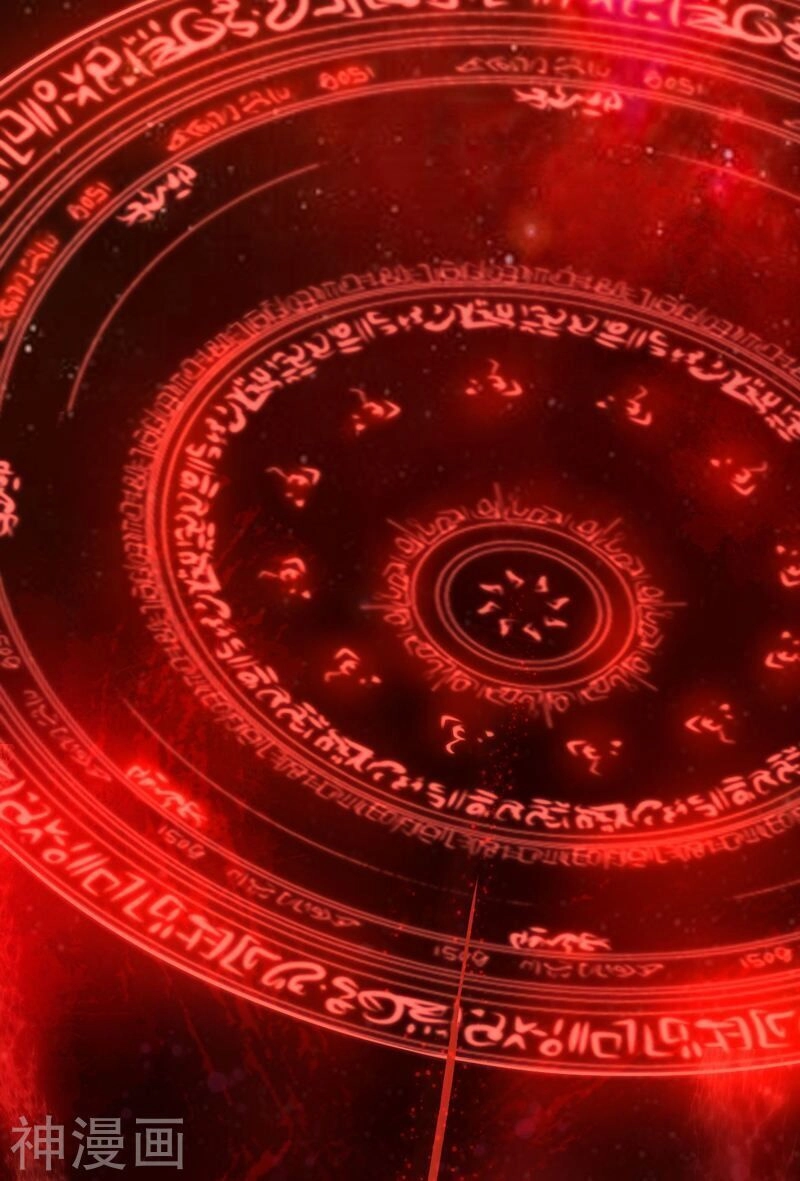 Nhất Kiếm Độc Tôn Chapter 70 - 3