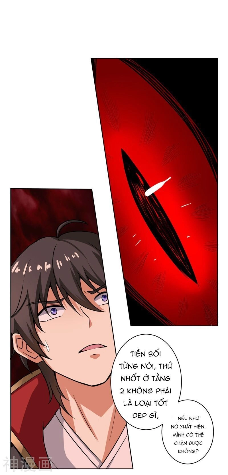 Nhất Kiếm Độc Tôn Chapter 70 - 9