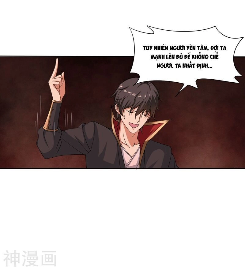 Nhất Kiếm Độc Tôn Chapter 70 - 17