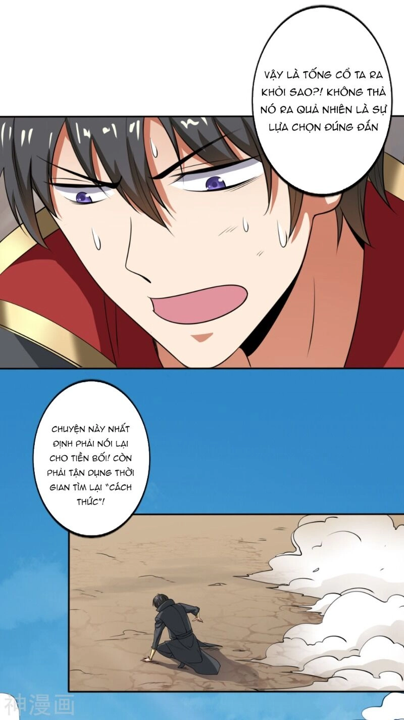 Nhất Kiếm Độc Tôn Chapter 71 - 7