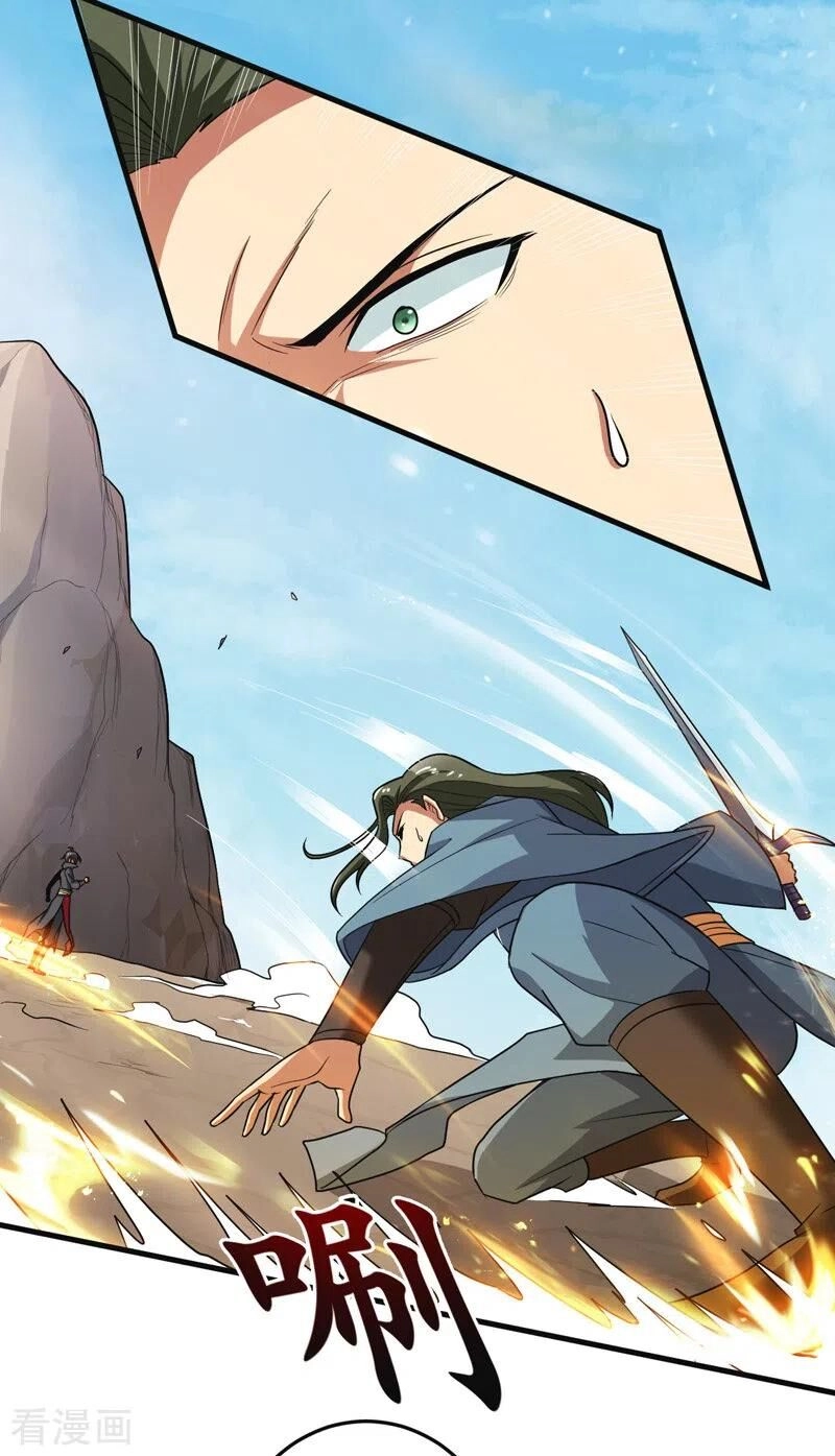 Nhất Kiếm Độc Tôn Chapter 72 - 3