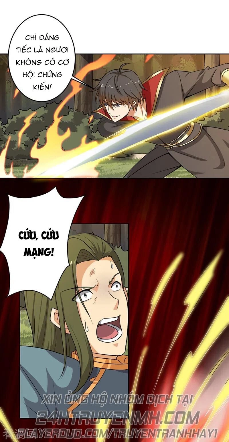 Nhất Kiếm Độc Tôn Chapter 74 - 1