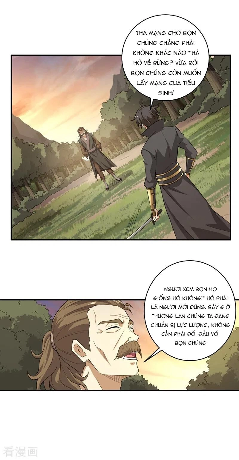 Nhất Kiếm Độc Tôn Chapter 74 - 7