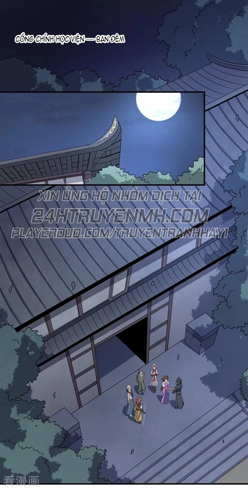 Nhất Kiếm Độc Tôn Chapter 74 - 10