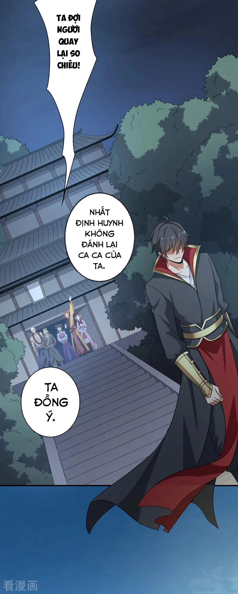 Nhất Kiếm Độc Tôn Chapter 75 - 7