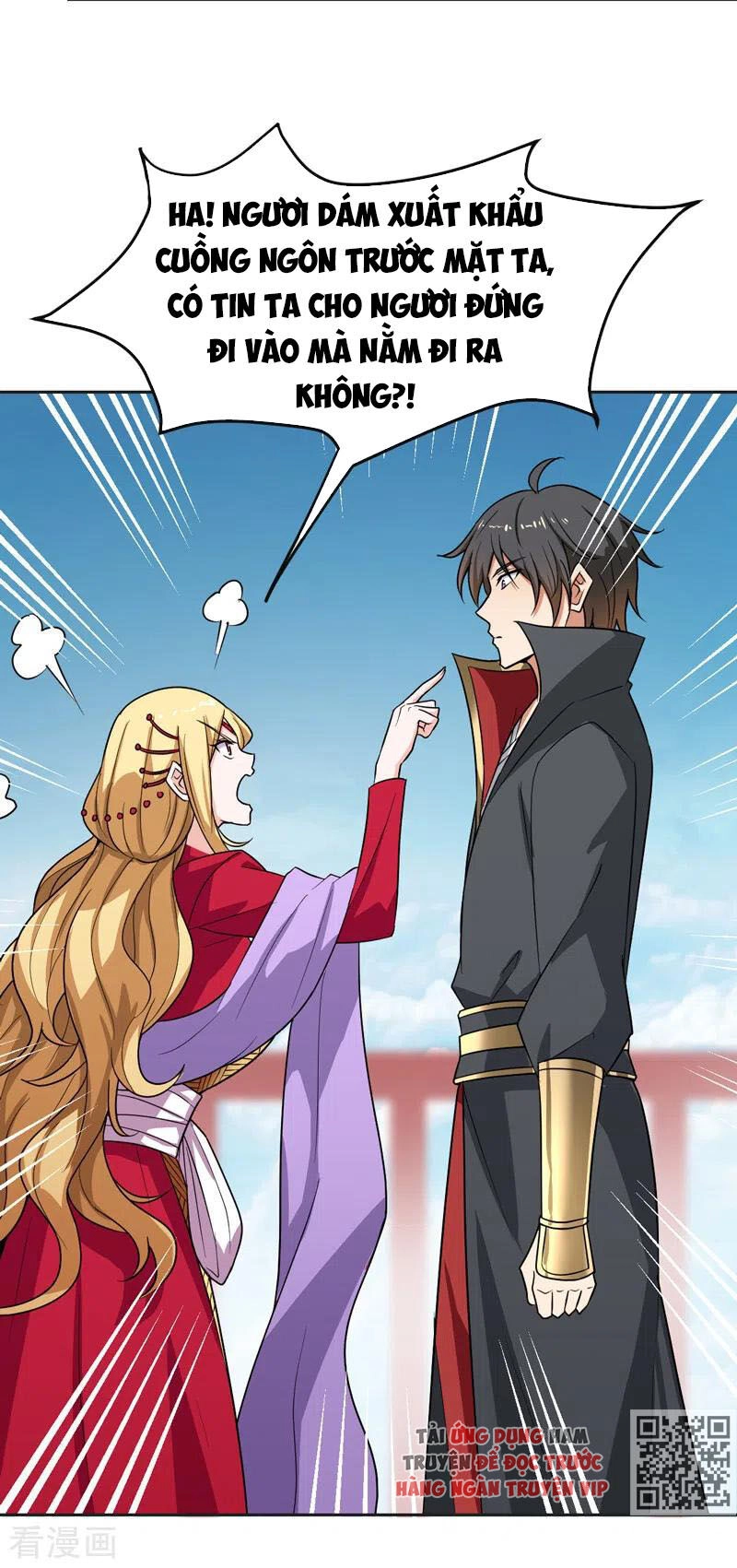 Nhất Kiếm Độc Tôn Chapter 76 - 1