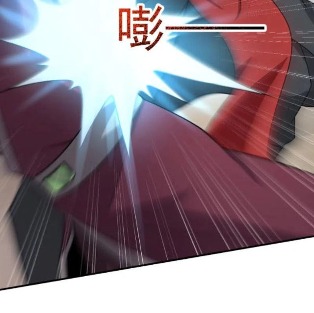 Nhất Kiếm Độc Tôn Chapter 77 - 9