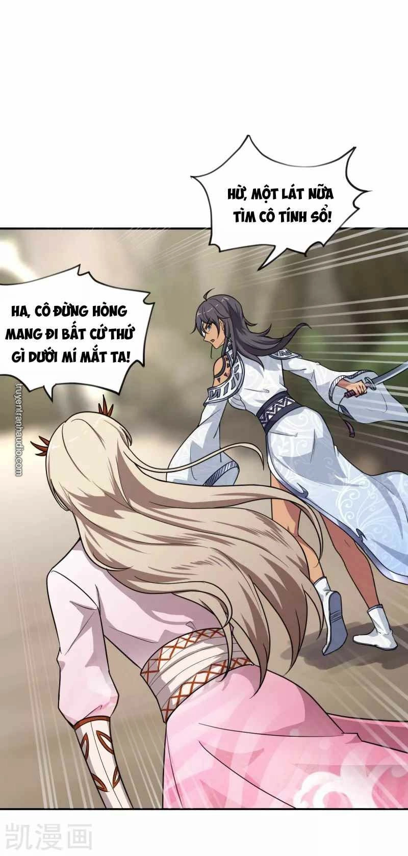 Nhất Kiếm Độc Tôn Chapter 78 - 17