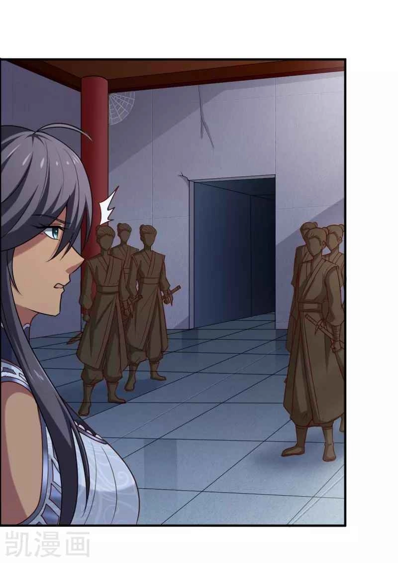 Nhất Kiếm Độc Tôn Chapter 79 - 13