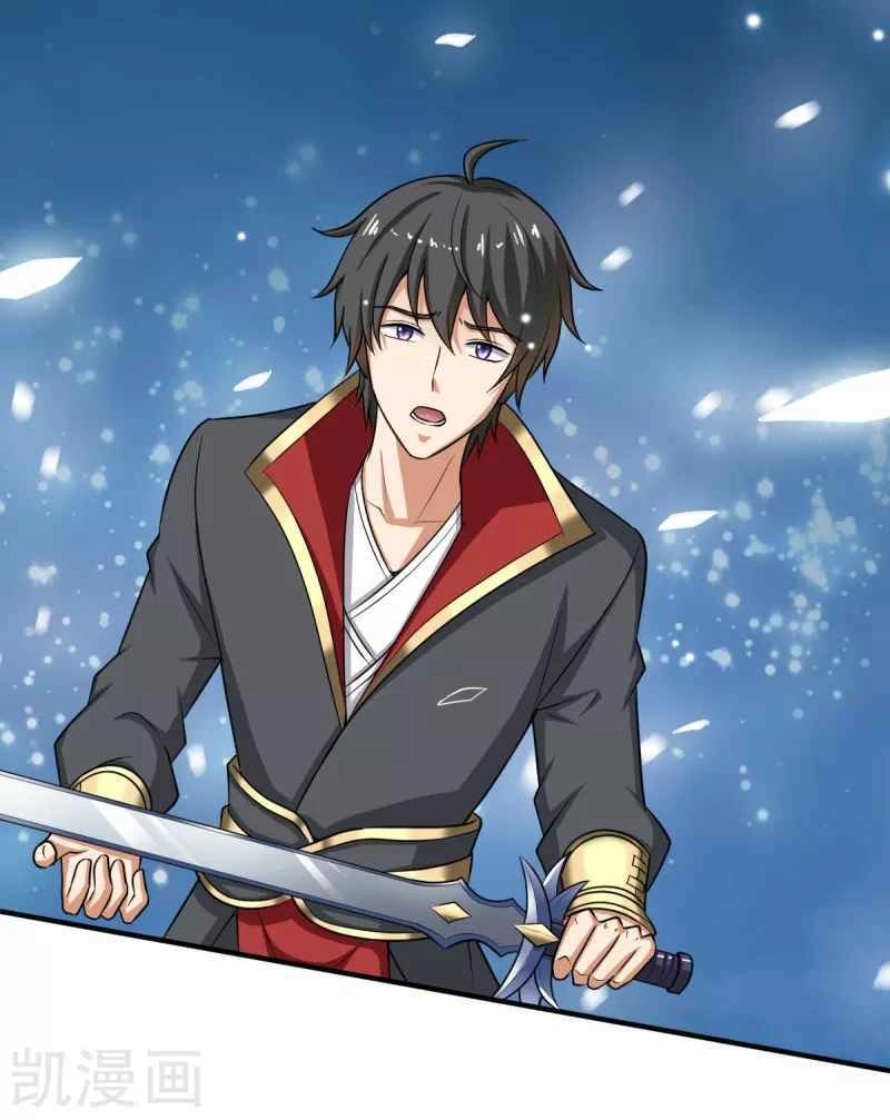 Nhất Kiếm Độc Tôn Chapter 80 - 22