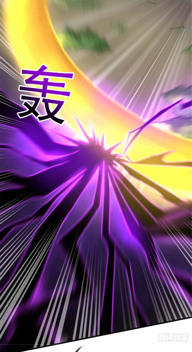 Nhất Kiếm Độc Tôn Chapter 82 - 6