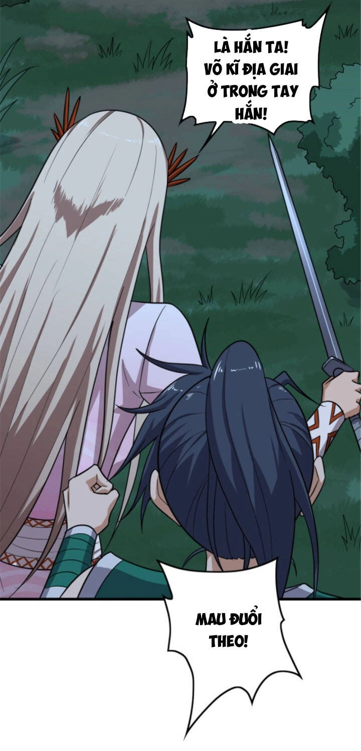 Nhất Kiếm Độc Tôn Chapter 84 - 17