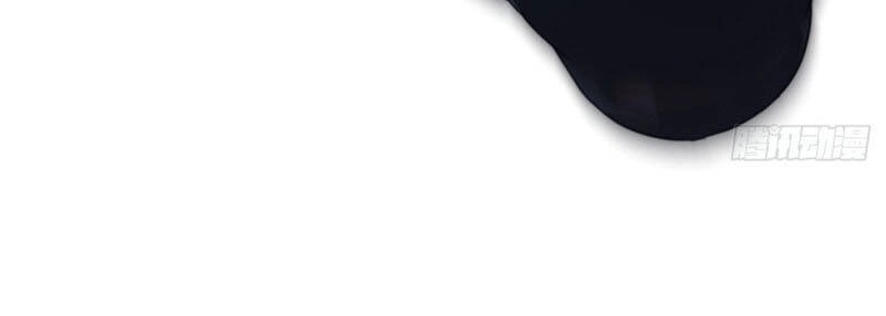 Nhất Kiếm Độc Tôn Chapter 88 - 8